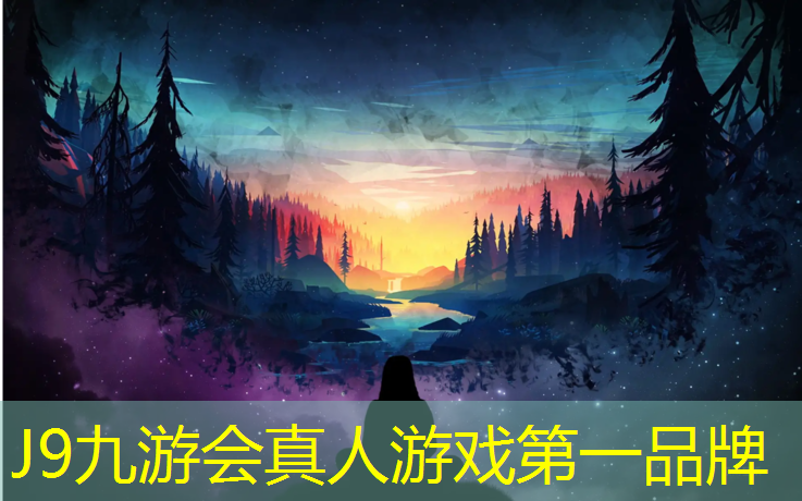 J9九游会官网登录入口：十岁哑铃