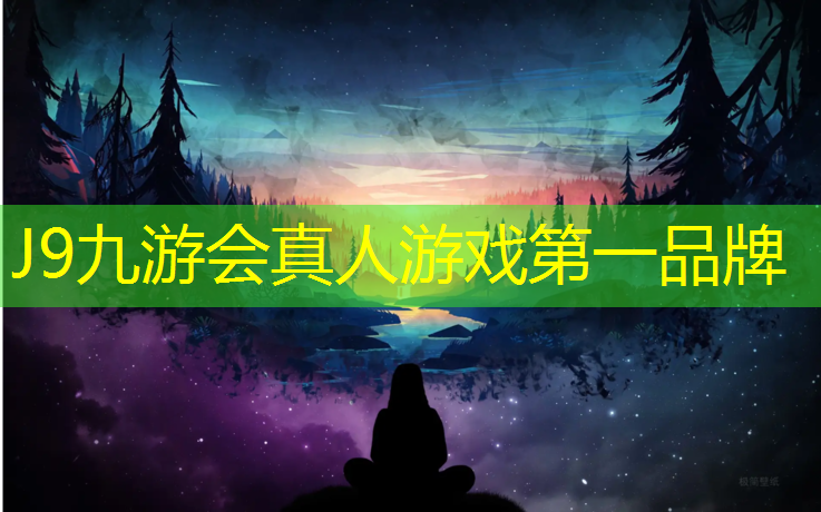 J9九游会真人游戏第一品牌：瑜伽垫正反面怎么看尺寸图