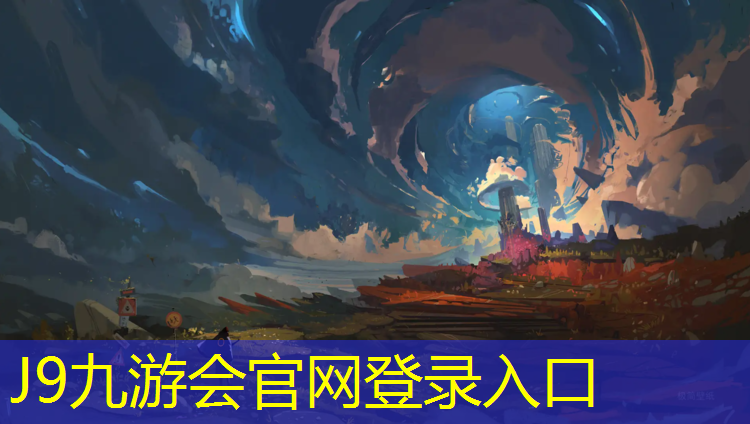 J9九游会官网登录入口：跑步机维修保养