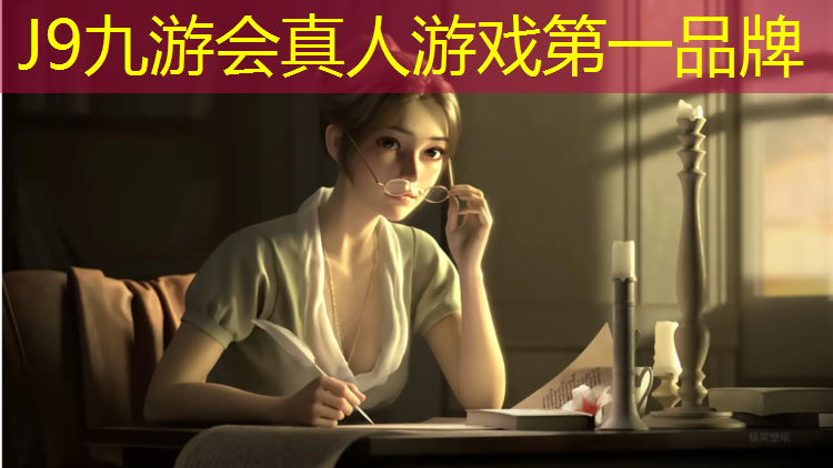 J9九游会官网：枫木塑胶跑道安装