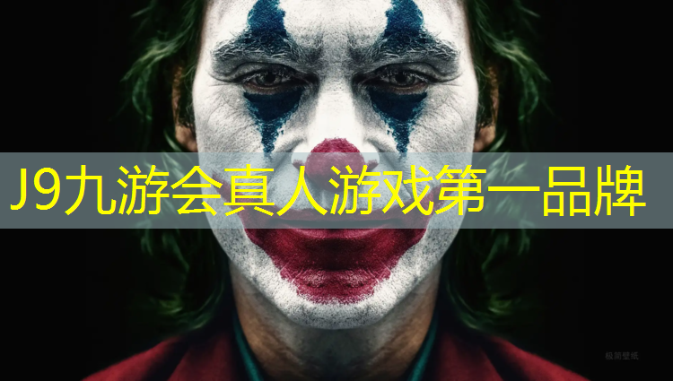 J9九游会真人游戏第一品牌：站姿哑铃飞鸟练肩哪里