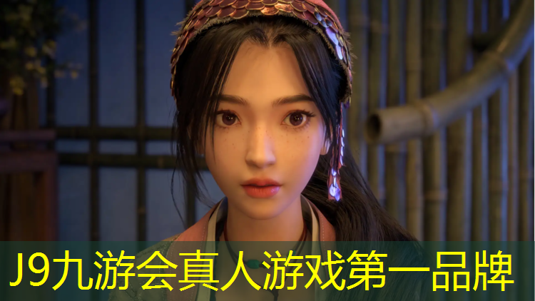 J9九游会真人游戏第一品牌：惠东塑胶跑道费用