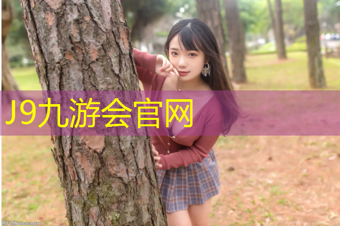 J9九游会官网登录入口：利用体操垫踢球练习