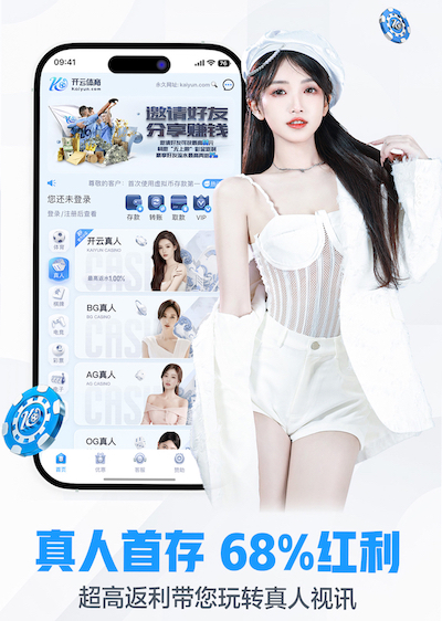 j9九游会 绿化工程和疫情防控的关系